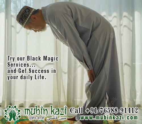 Muslim Astrologer, Black Magic Specialist in Seattle WA USA